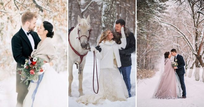 Зимние свадебные фотосессии на улице идеи